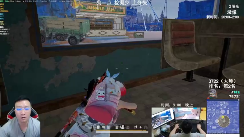 【2022-01-07 17点场】狙击教官：对狙没输过？？？