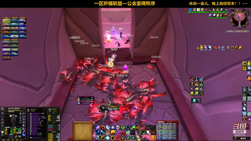 【2021-12-30 21点场】pigofu119：一区祈福联盟：勇闯集合石~