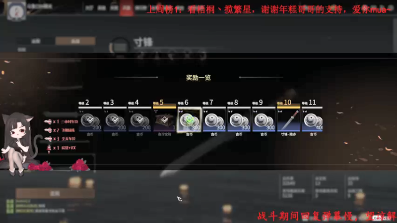 【2022-01-06 19点场】Qf小冷子丶：有车位-落地我负责嘎嘎你负责乱杀~