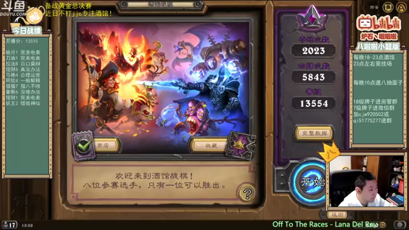 【2022-01-07 18点场】啦啦啦不是狗狗狗：啦啦啦：猫狗合体训练！