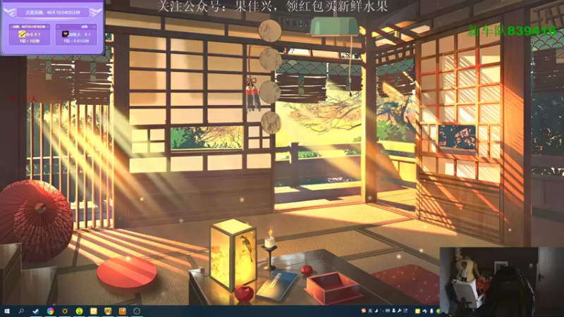 【2022-01-07 16点场】姜姜姜乐涵：你好2022！