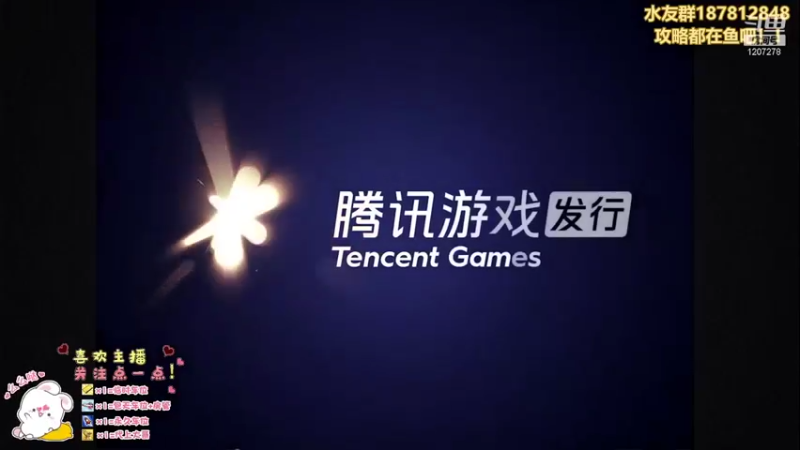 【2022-01-03 20点场】好奇宝宝1234578：王者了，冲第二个王者！