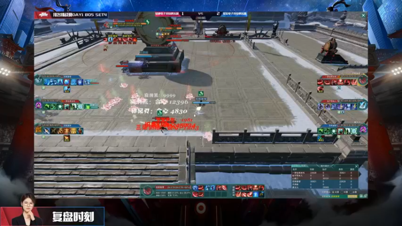 【2022-01-07 20点场】剑网3官方直播：2021剑网3JPL职业联赛