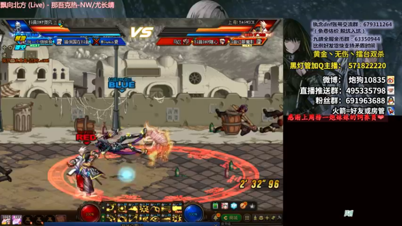【2022-01-07 20点场】大枪炮狗：《头皮发麻》