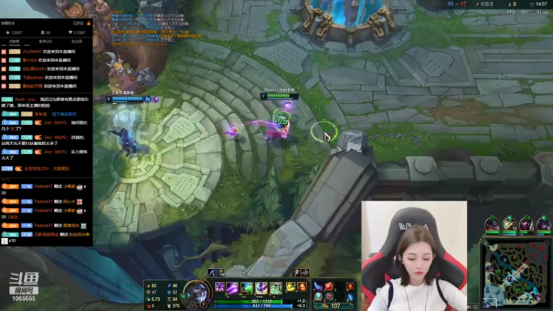 【2022-01-07 15点场】天仙老婆呀：s12目标大师冲冲冲