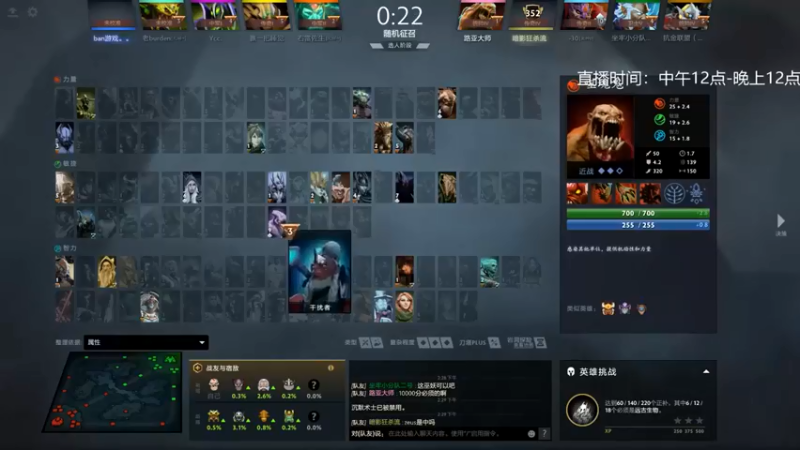 【亚瑟归来丶】：23-1噬魂鬼，强势碾压，这部虐波泉说不过去啊