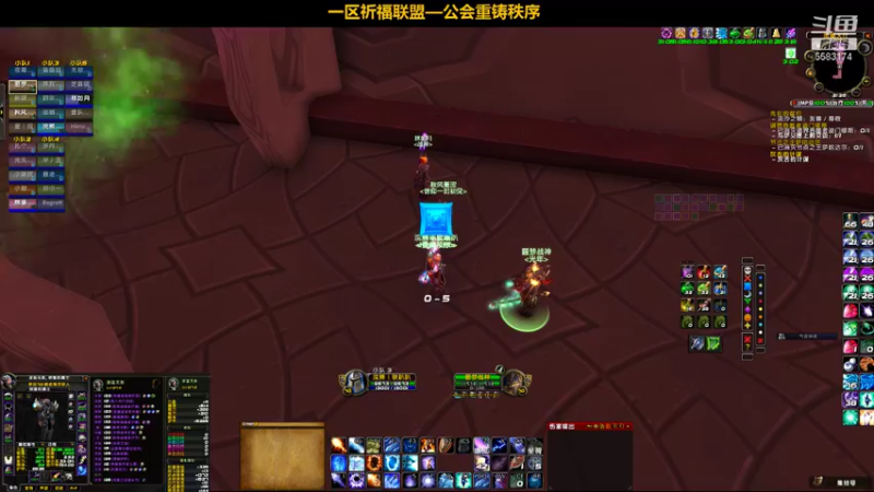 【2022-01-03 21点场】pigofu119：一区祈福联盟：搞搞搞！~