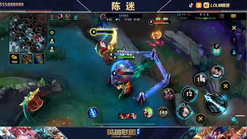 【2022-01-06 18点场】陈迷丶德莱文：陈迷：王者局嘎嘎杀