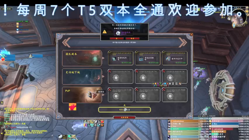 【2022-01-06 18点场】dragonblc：新cd又开始了什么时候开p3或者9.2呢