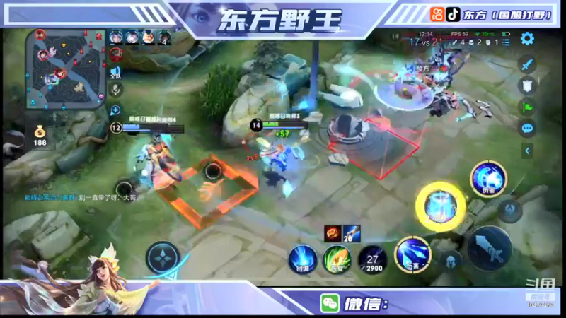 【2021-12-30 22点场】东方五国服打野：国服老虎东方冲击巅峰第一