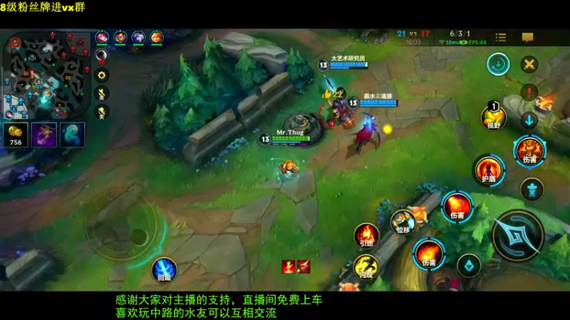 【2022-01-07 23点场】Mr远昭：万物皆可中，开心最重要