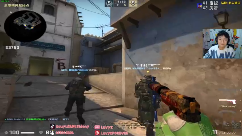 【2022-01-05 00点场】Sideny蛇：【8694】今年一定要继续努力！！！