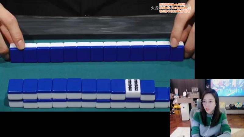 【2022-01-04 20点场】睡不醒的璨璨：每天都要开开心心的 596314