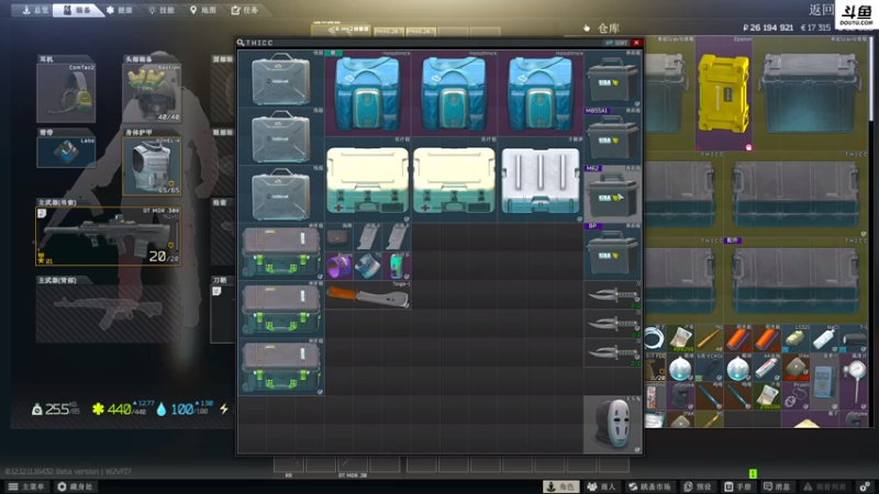 【2022-01-07 16点场】李白白Oo：【李白】新年伊始，愿你健康平安。