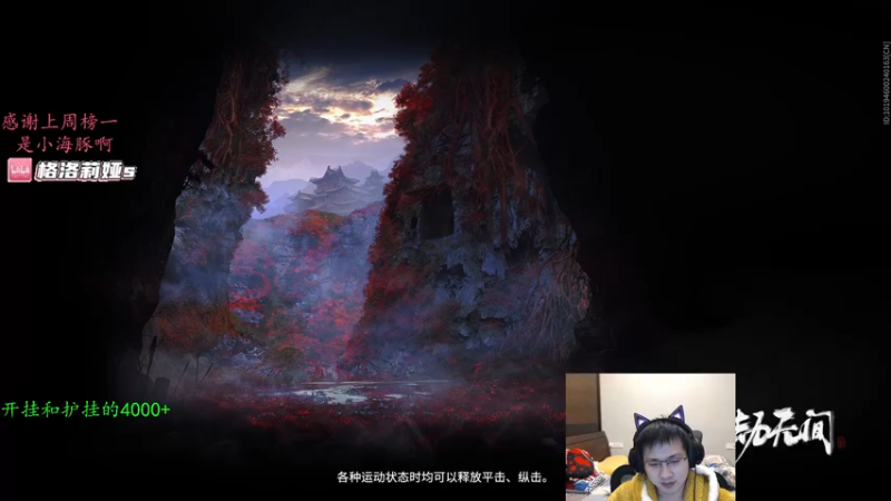 【2022-01-07 06点场】格洛莉娅S：单人三排！冲！