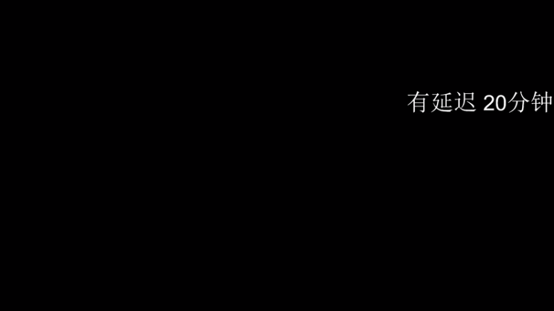 【2022-01-07 14点场】仙修成跑跑：SOLO冲榜冲冲冲~