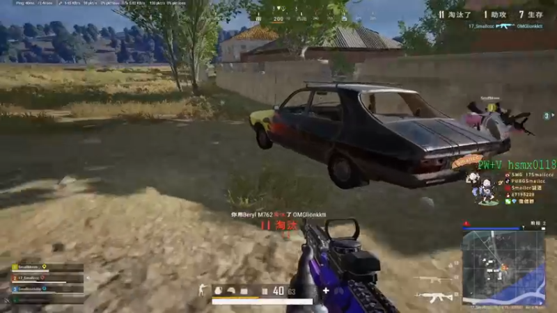 【2022-01-08 02点场】SMG17Smallccc：2022一定要快乐 7889732