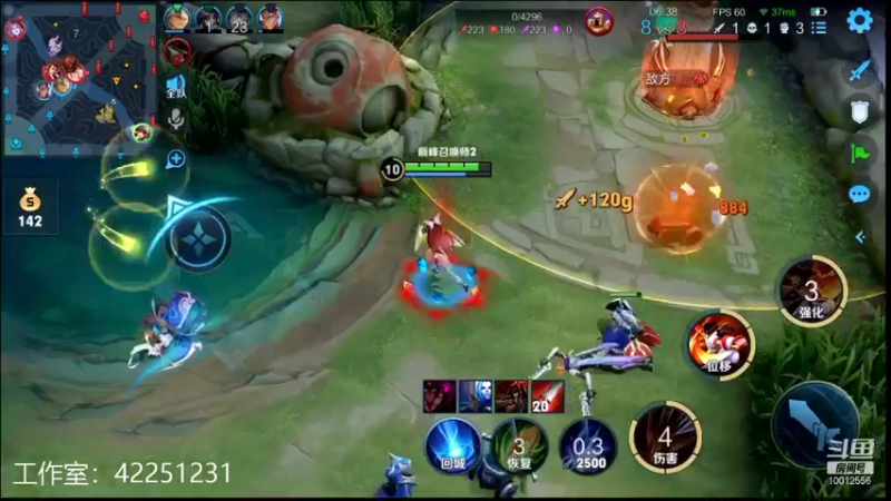 【2022-01-07 20点场】夏童露露：巅峰冲第一 10012556