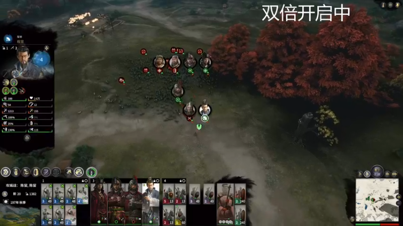 【2022-01-08 15点场】寅子：直播中....71415