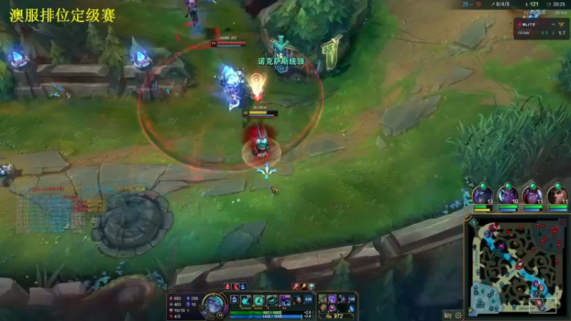 【2022-01-07 10点场】Rinn凛：【澳服】新赛季冲分