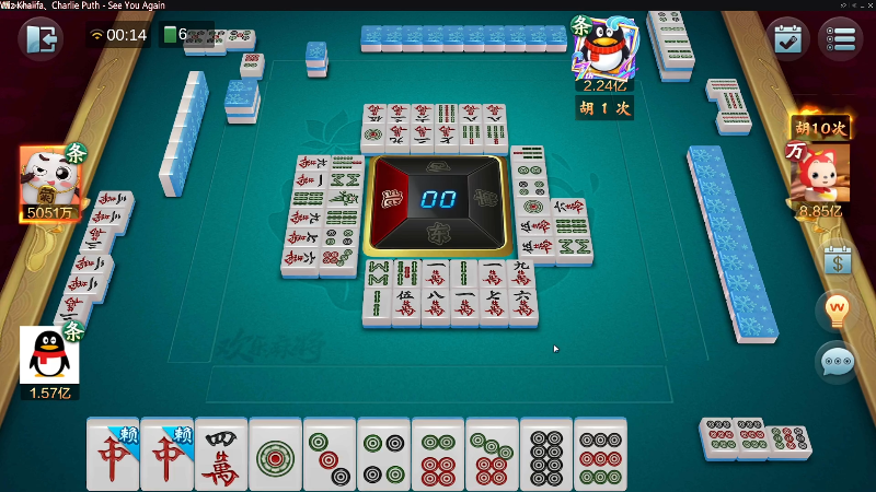 【欢乐麻将】靓旭的精彩时刻 20220108 00点场