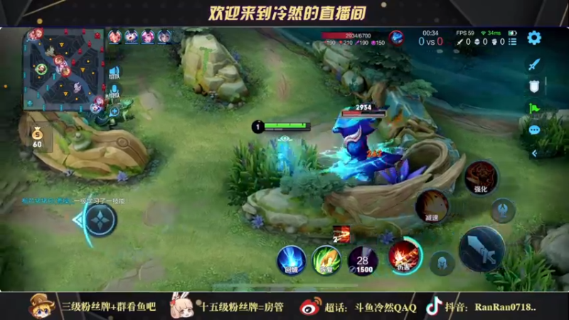 【2022-01-01 20点场】冷然QAQ：双倍跨年夜新年快乐