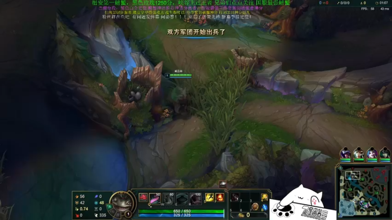 【2022-01-07 12点场】攻其不备出其不意：无畏餐车（厄加特）新赛季峡谷之巅冲分！