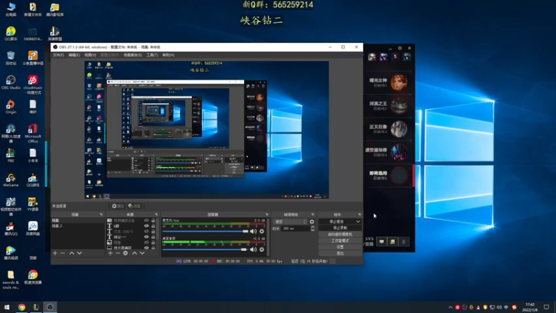 【2022-01-08 17点场】熊王c：熊王c：季前赛闭眼上个王者