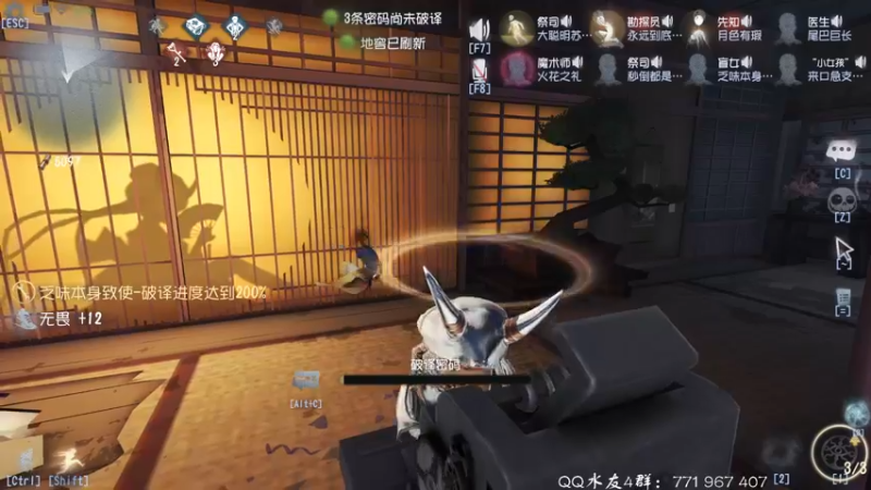 【2022-01-08 00点场】毁灭地球苏小凡：【苏小凡】祝愿开心！