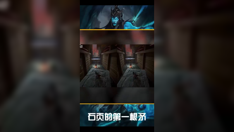 双人成猪-我知道了！