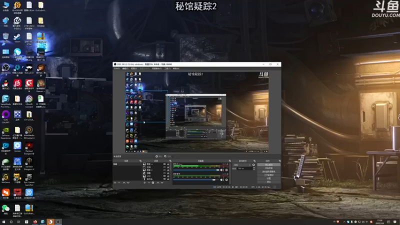 【2022-01-08 17点场】荣耀洋洋：【洋洋】小众，独立，单机游戏！
