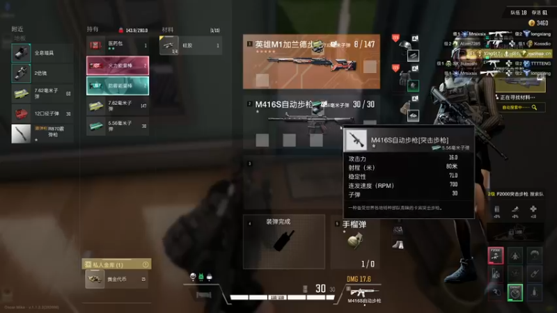 【2021-12-29 23点场】昔恩小姐姐：今天是彪悍小昔恩~