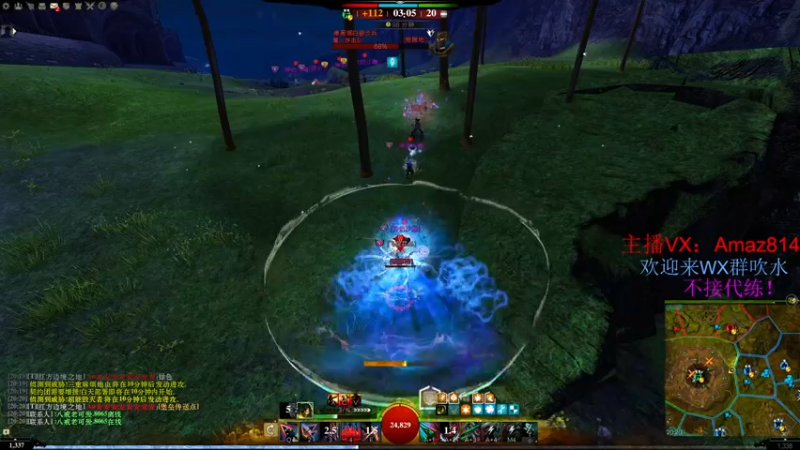 【2022-01-07 20点场】小卑鄙丶iwnl：我可真是太会了兄弟们！