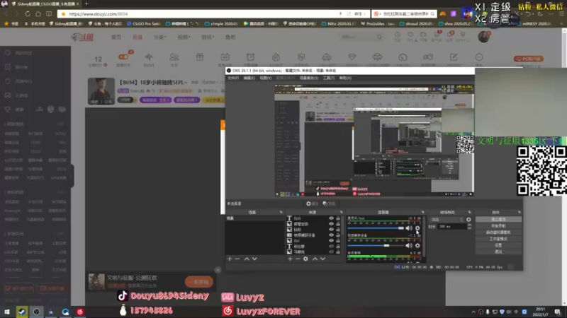 【2022-01-07 20点场】Sideny蛇：【8694】18岁小将驰骋5EPL~
