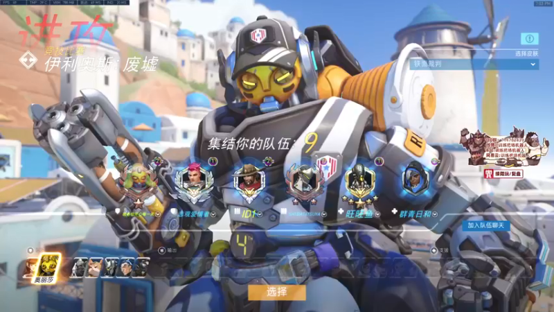 【2022-01-08 19点场】训练把场机器人：机器人：大锤加强了，大招200伤害