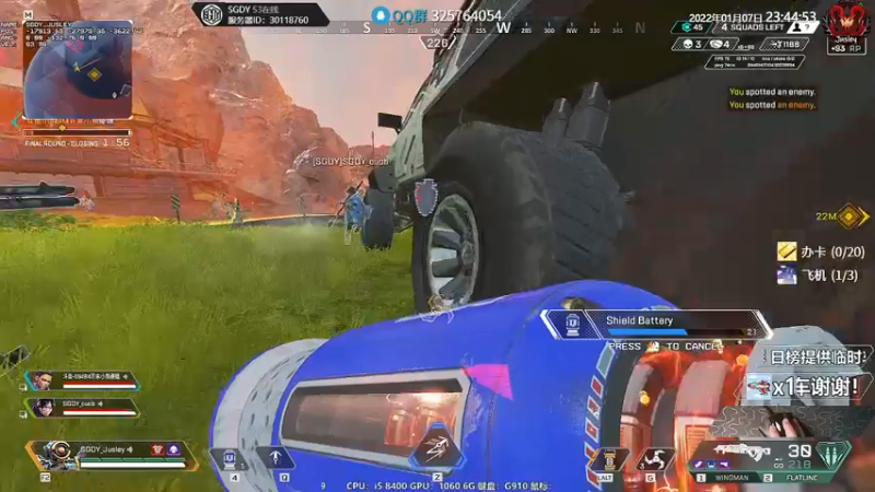 【2022-01-07 23点场】Jusley：【中风主播老贾】嘴歪眼斜