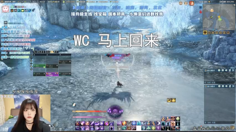 【2022-01-07 22点场】一只蓝泠：蓝泠：pve新手导师，臭宝速来