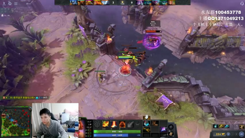 【2022-01-05 13点场】青择_：核心教学and辅助教学！ 54752