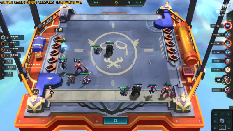 【2022-01-07 23点场】草莓：草莓：兄弟们这次我真的悟了