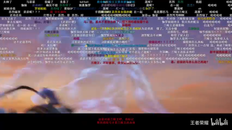【2022-01-07 20点场】RNGM阿杰：你有多久没有上分 多久没有赢