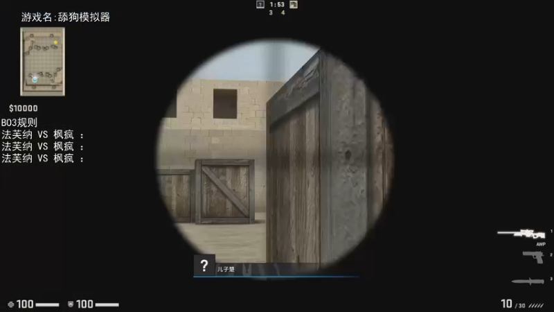 【2022-01-08 22点场】巴格拉斯：热爱生活，走进巴叔