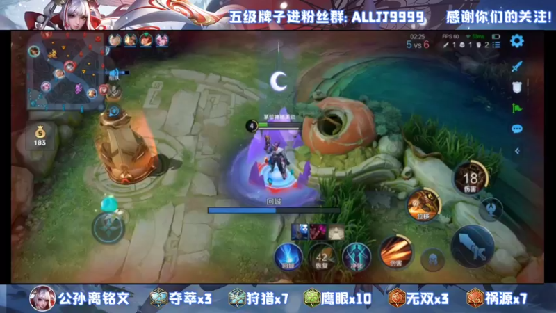 【2022-01-07 20点场】YTG夏天：微信五排被粉带！