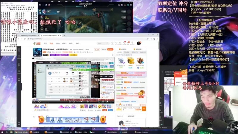 【2022-01-08 20点场】Akl托尼老师：世界顶尖阿卡丽：宝珠移动泉水创始人！