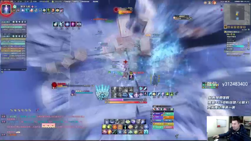 【2022-01-06 14点场】老杨怪：看直播开心就好了