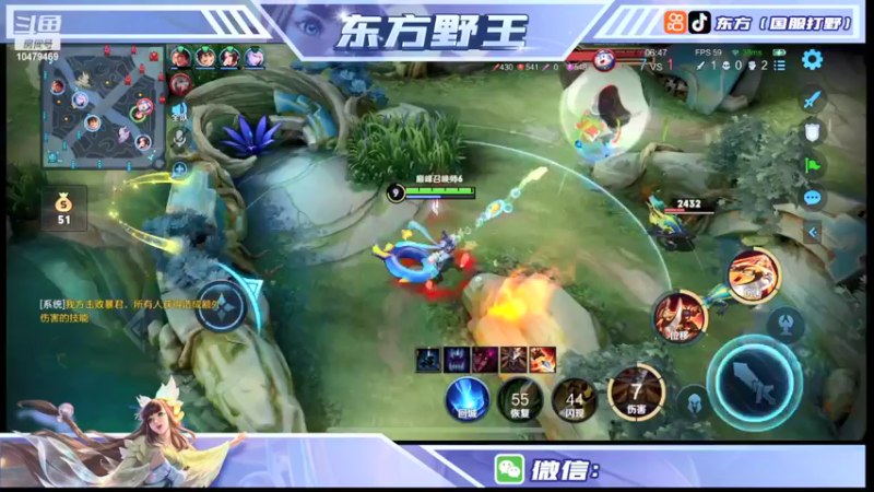 【2021-12-31 20点场】东方五国服打野：国服老虎东方冲击巅峰第一