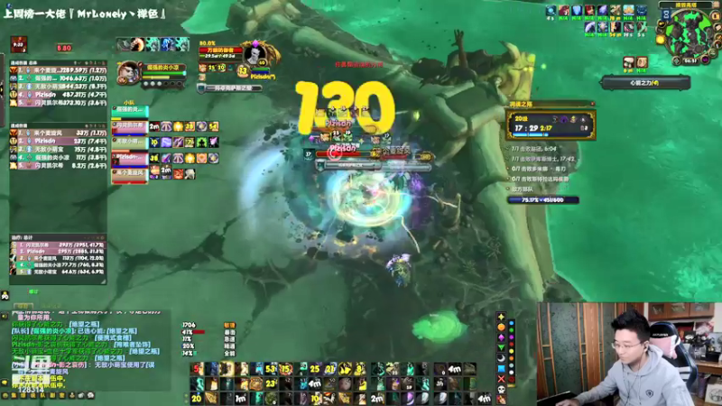 【2022-01-08 06点场】炎凉大宝宝：鸡飞狗跳 莫名好打