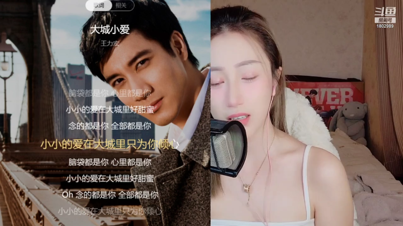 【颜值（横屏）】尤莉安yullian的精彩时刻 20220108 15点场