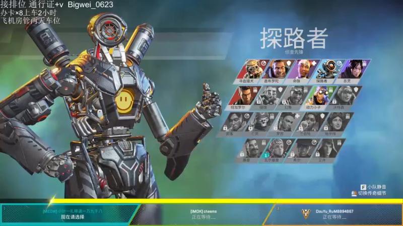 【2022-01-07 18点场】与星星一同入梦：爷们儿姓独名孤字白给!