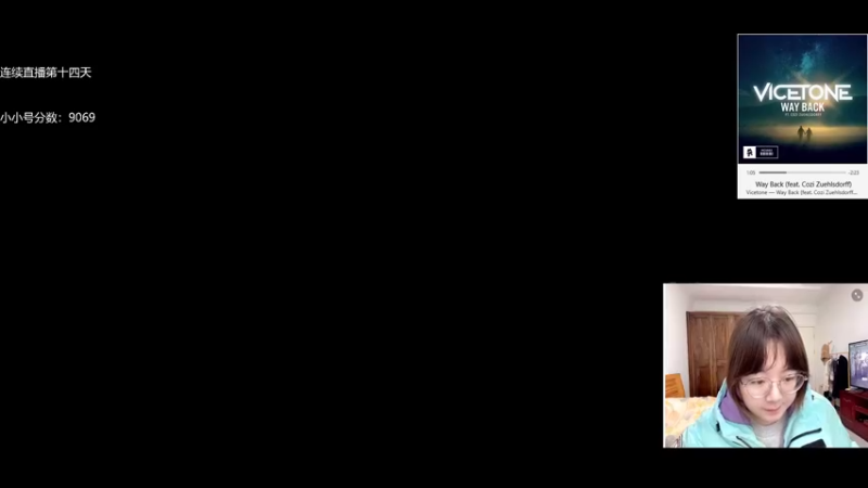 【2022-01-08 10点场】可爱小零食：小零食：治愈系炉石电台~