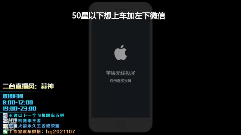 【2022-01-08 08点场】A老回：专精装达摩打野流史诗级加强